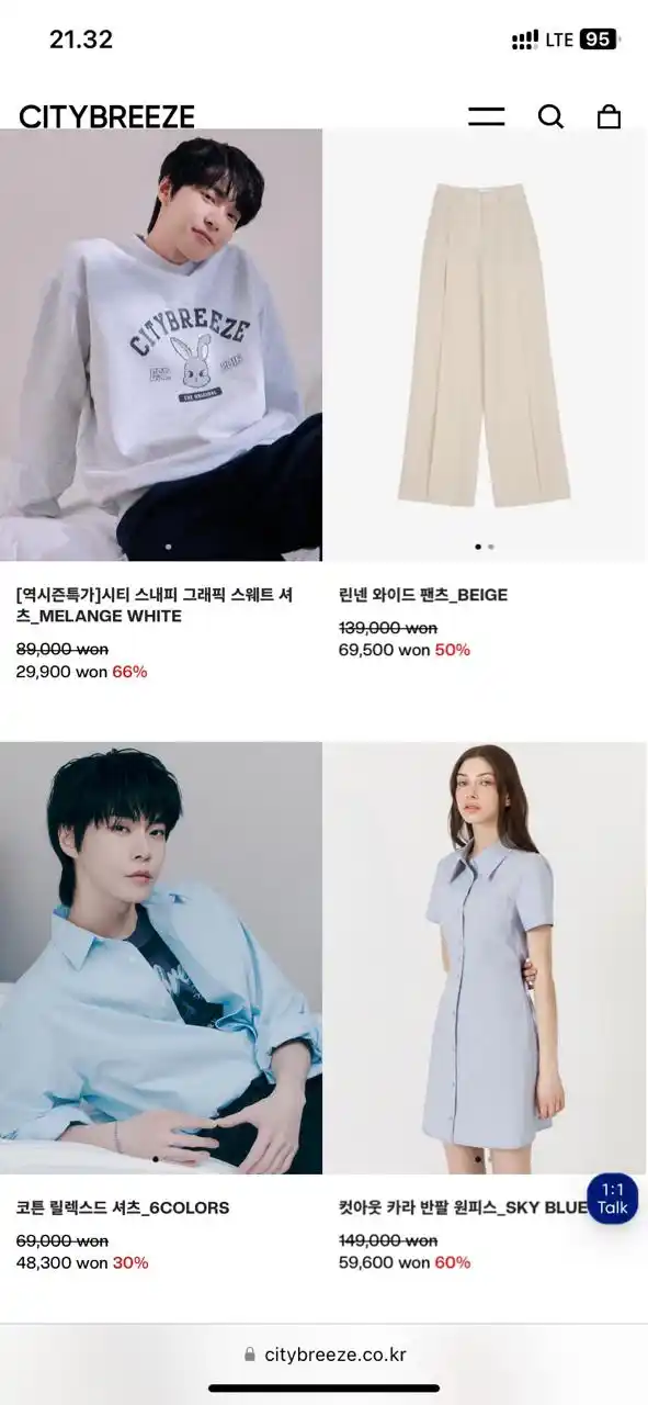 Image from Jastip Korea by YUKACLASSY.ID: 🛒 *CITYBREEZE* SALE UP TO 70% ‼️  https://www.citybreeze.co.kr/catego...