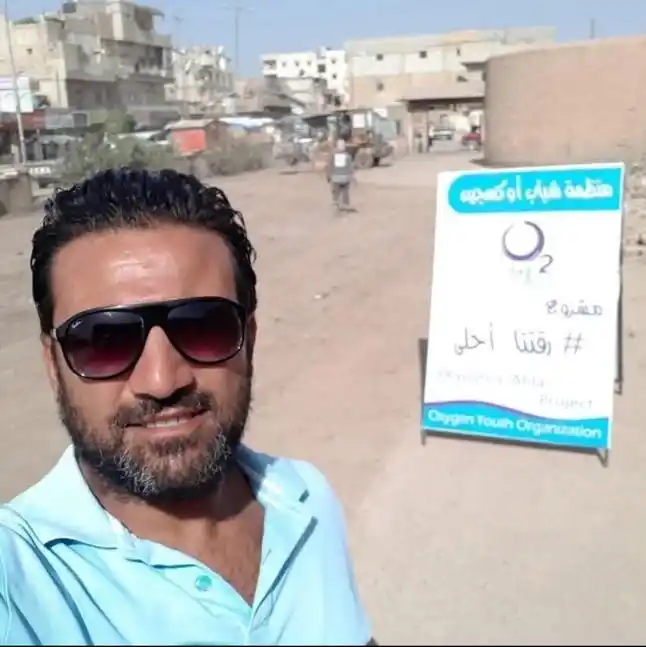 Image from ديرالزور24: <a class="text-blue-500 hover:underline cursor-pointer" href="/hashtag...