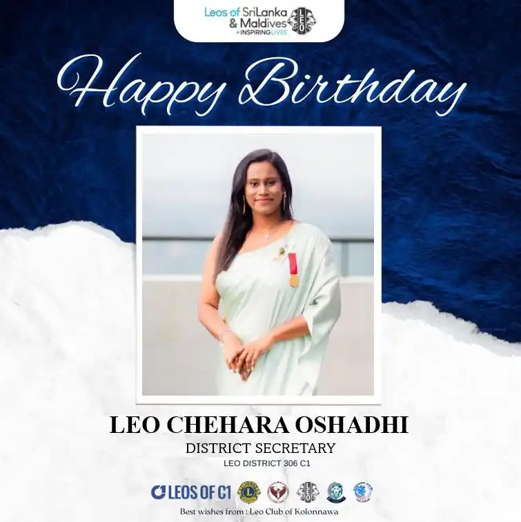 Image from Leo Club Of Kolonnawa: 🌟 Happy Birthday, District Secretary Leo Chehara Oshadhi! 🦁 Warmest...