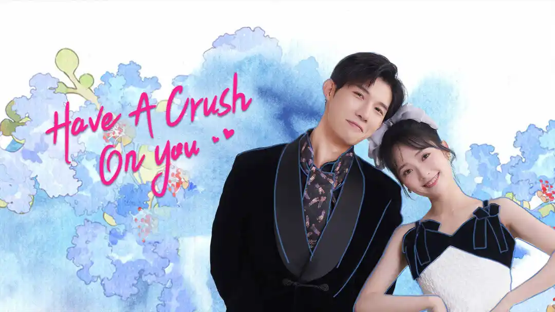 Image from The RK: 🚨 Have A Crush On You (2023) - A Rom-Com Medical Chinese Drama, 🔥 S...
