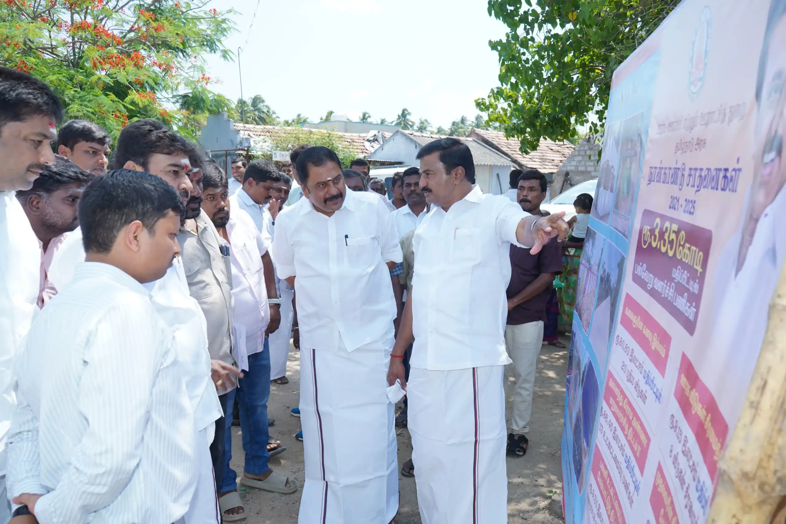 Image from மு. பெ. சாமிநாதன்: ஈரோடு மாவட்டம், காங்கேயம் சட்டமன்ற தொகுதி, சென்னிமலை ஊராட்சி ஒன்றியம்,...