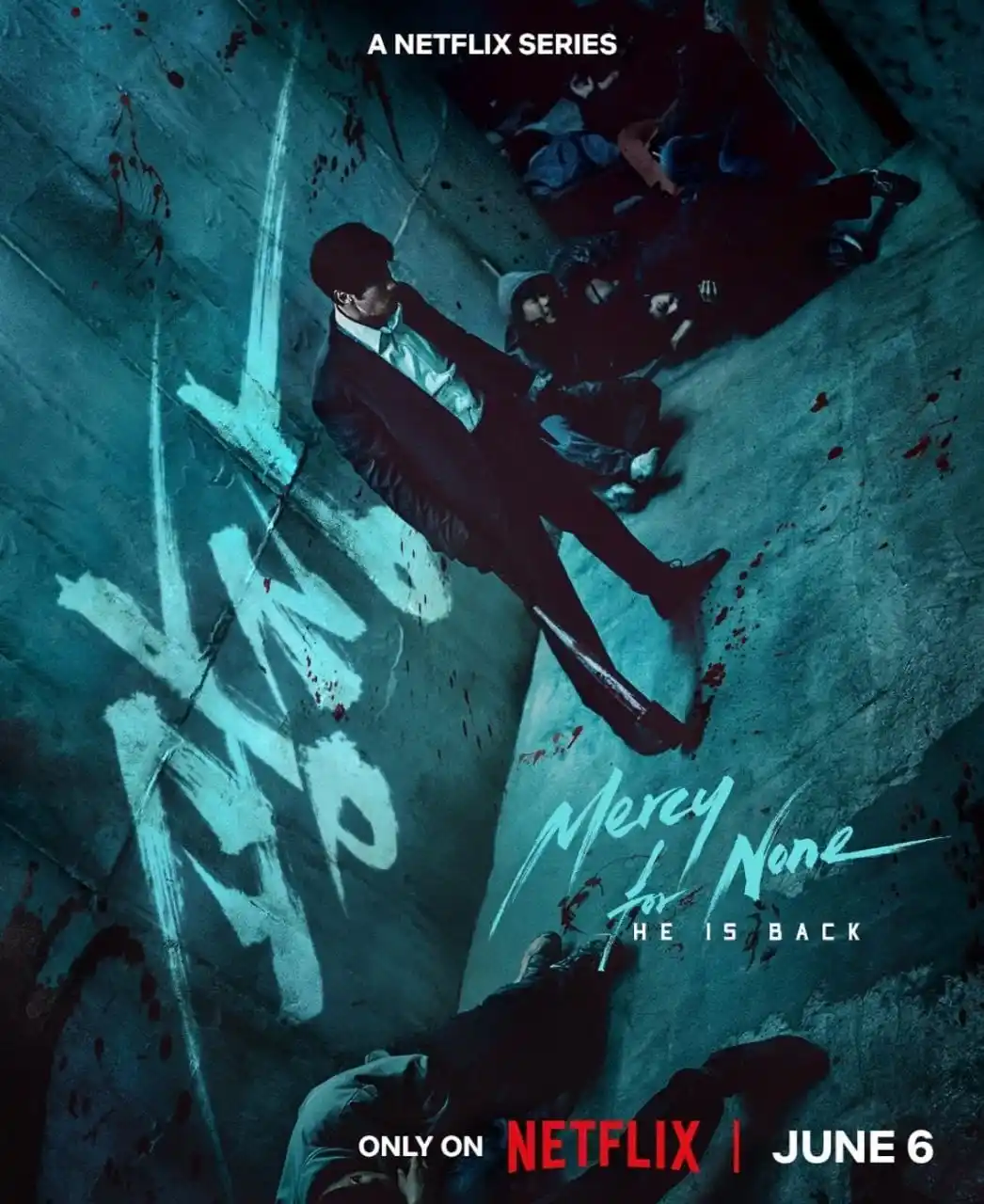 Image from The RK: 🚨'MERCY FOR NONE' (2025) - Action Crime Thriller Korean Drama, 🔥Sea...