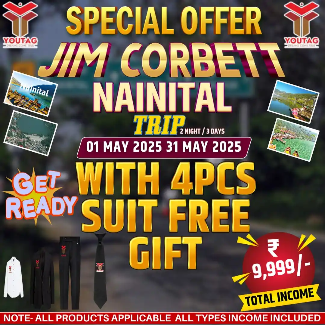 Image from Team YOUTAG: Nanital & Jim Corbett Trip With Free 4 Pcs Suit 🫴 🥳 (1May to 31May⏰...