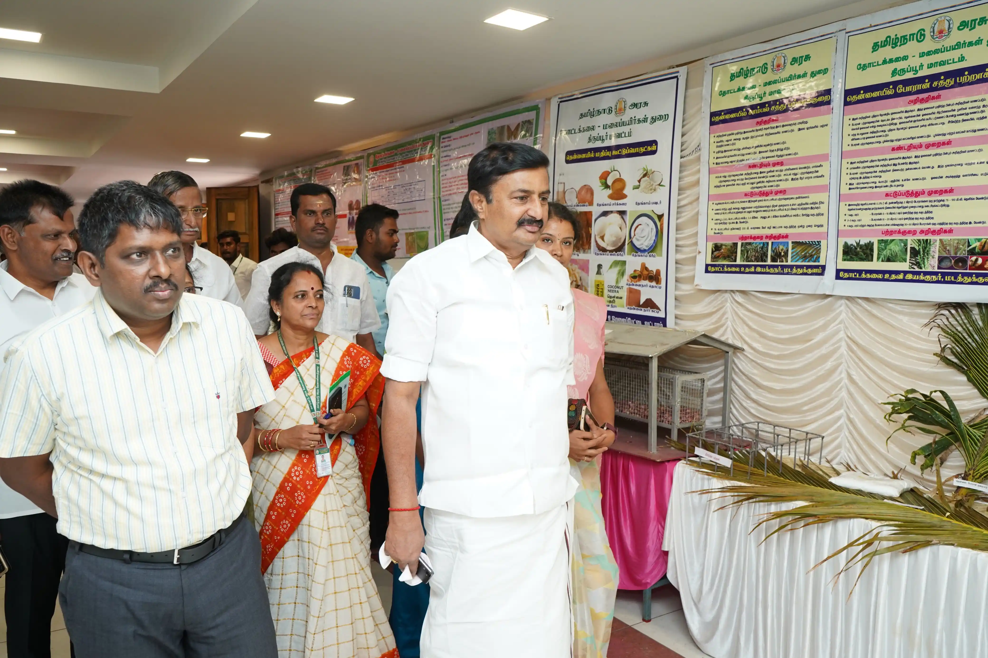 Image from மு. பெ. சாமிநாதன்: பொங்கலூரில் உள்ள சிவா மஹாலில் நடைபெற்ற தென்னை மற்றும் காய்கறி பயிர்களி...