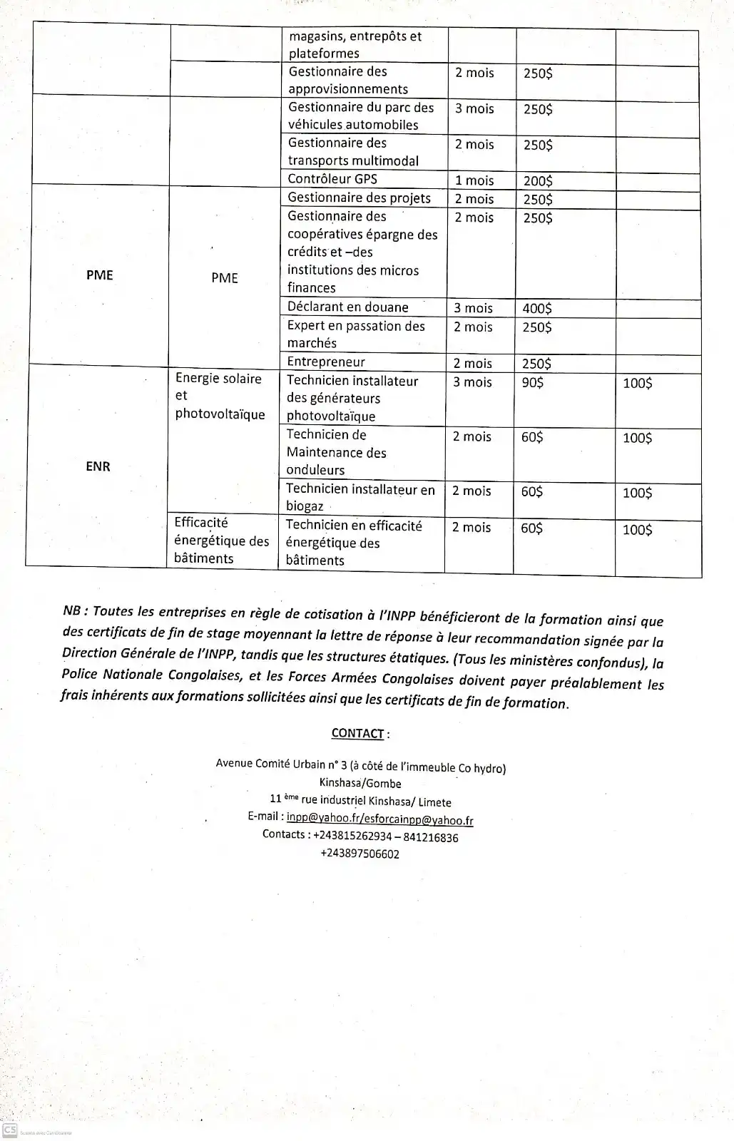 Image from Profil-infos.com: *Pour recevoir par WhatsApp les infos de l'INPP, abonnez-vous 🔔 à sa ...
