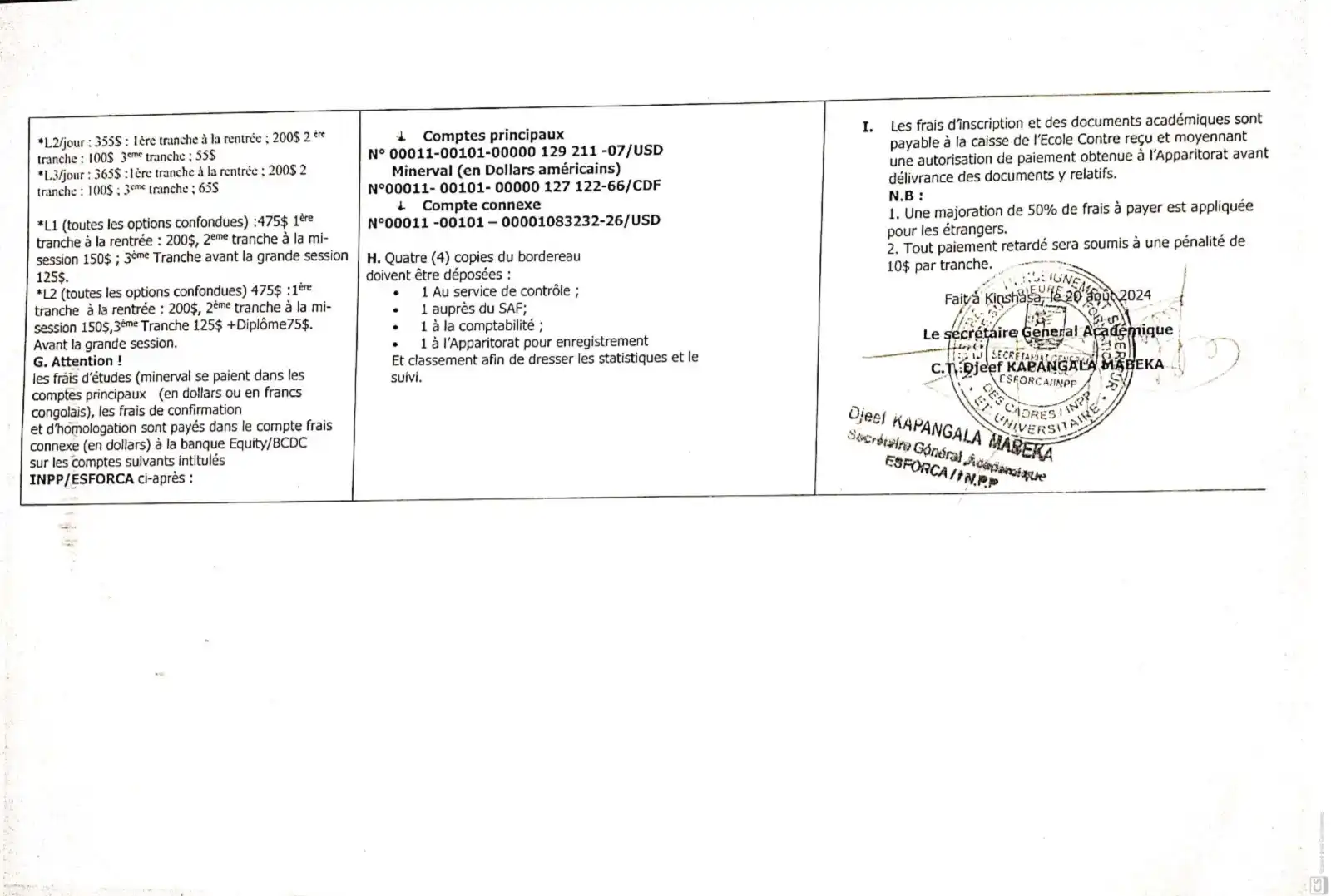 Image from Profil-infos.com: *Pour recevoir par WhatsApp les infos de l'INPP, abonnez-vous 🔔 à sa ...