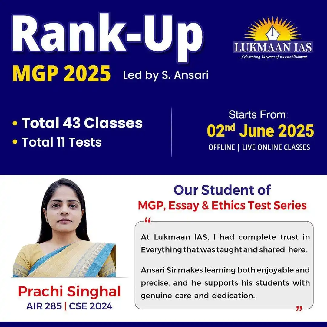 Image from Lukmaan IAS: 📈 Rank-Up Your Mains Preparation with Lukmaan IAS! Join the Rank-Up M...