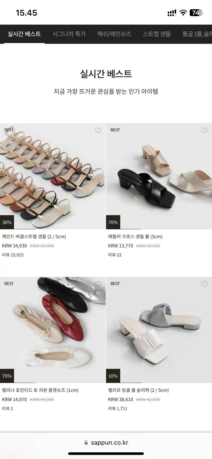 Jastip Korea by YUKACLASSY.ID post