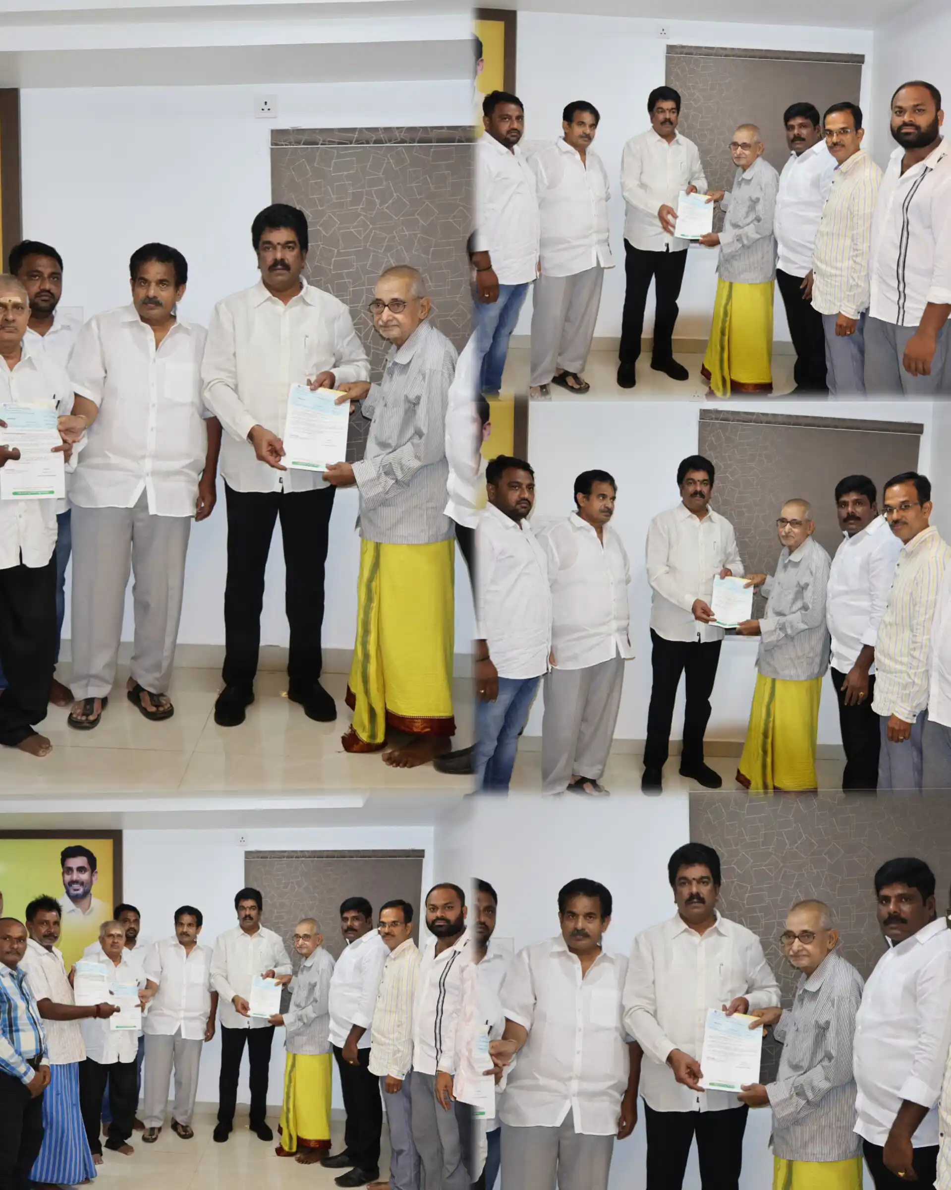 Image from Bonda Uma | TDP: *సెంట్రల్ నియోజకవర్గ తెలుగుదేశం పార్టీ కార్యాలయం నందు 31వ డివిజన్ ముత్...