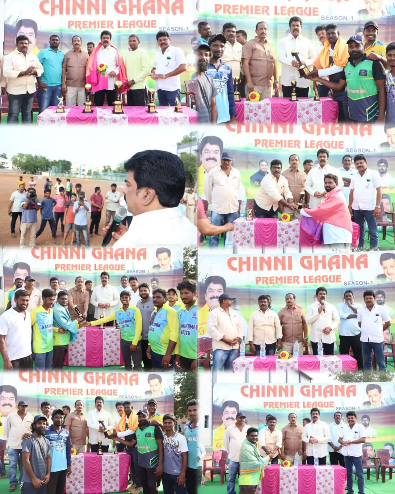 Image from Bonda Uma | TDP: *సెంట్రల్ నియోజకవర్గంలోని సింగ్ నగర్ మాకినేని బసవ పున్నయ్య స్టేడియంలో ...
