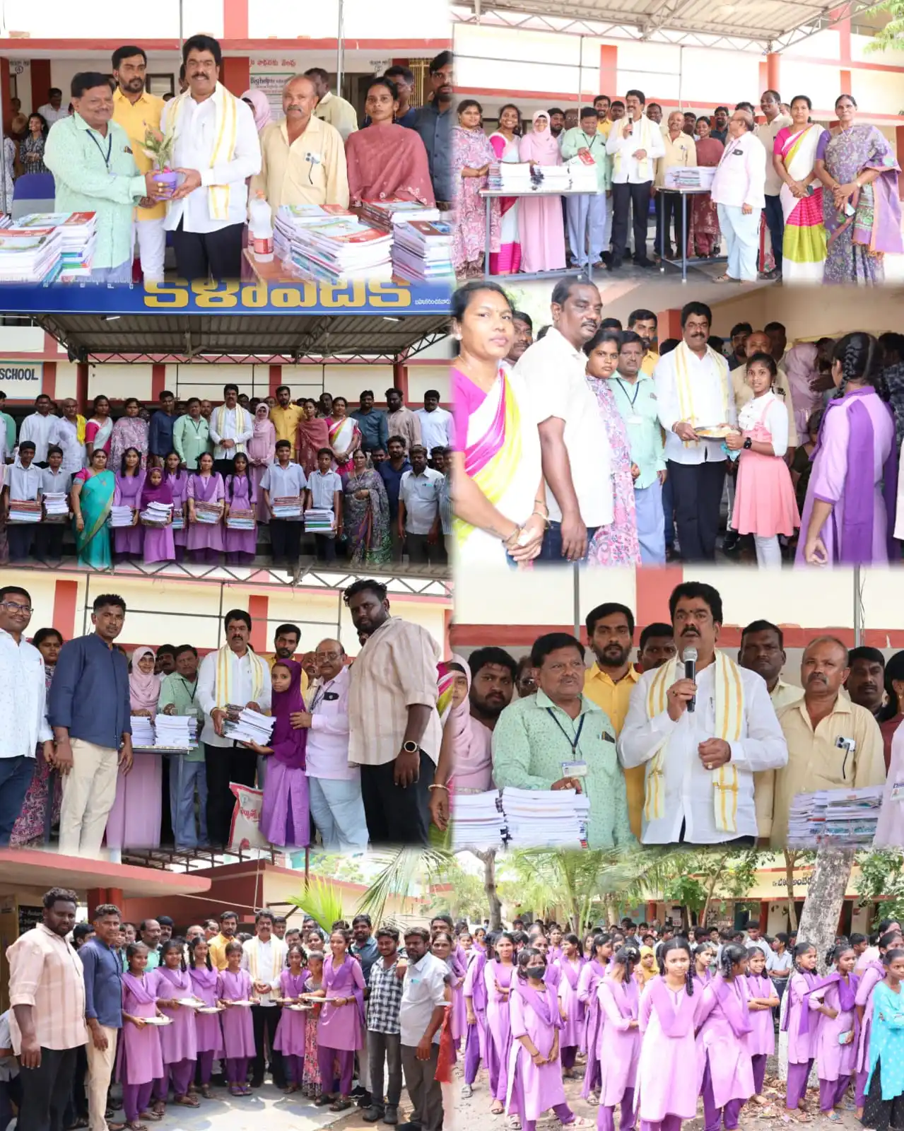 Image from Bonda Uma | TDP: *సెంట్రల్ నియోజకవర్గంలోని సింగ్ నగర్ MK బేగ్ నగరపాలక సంస్థ ఉన్నత పాఠశా...