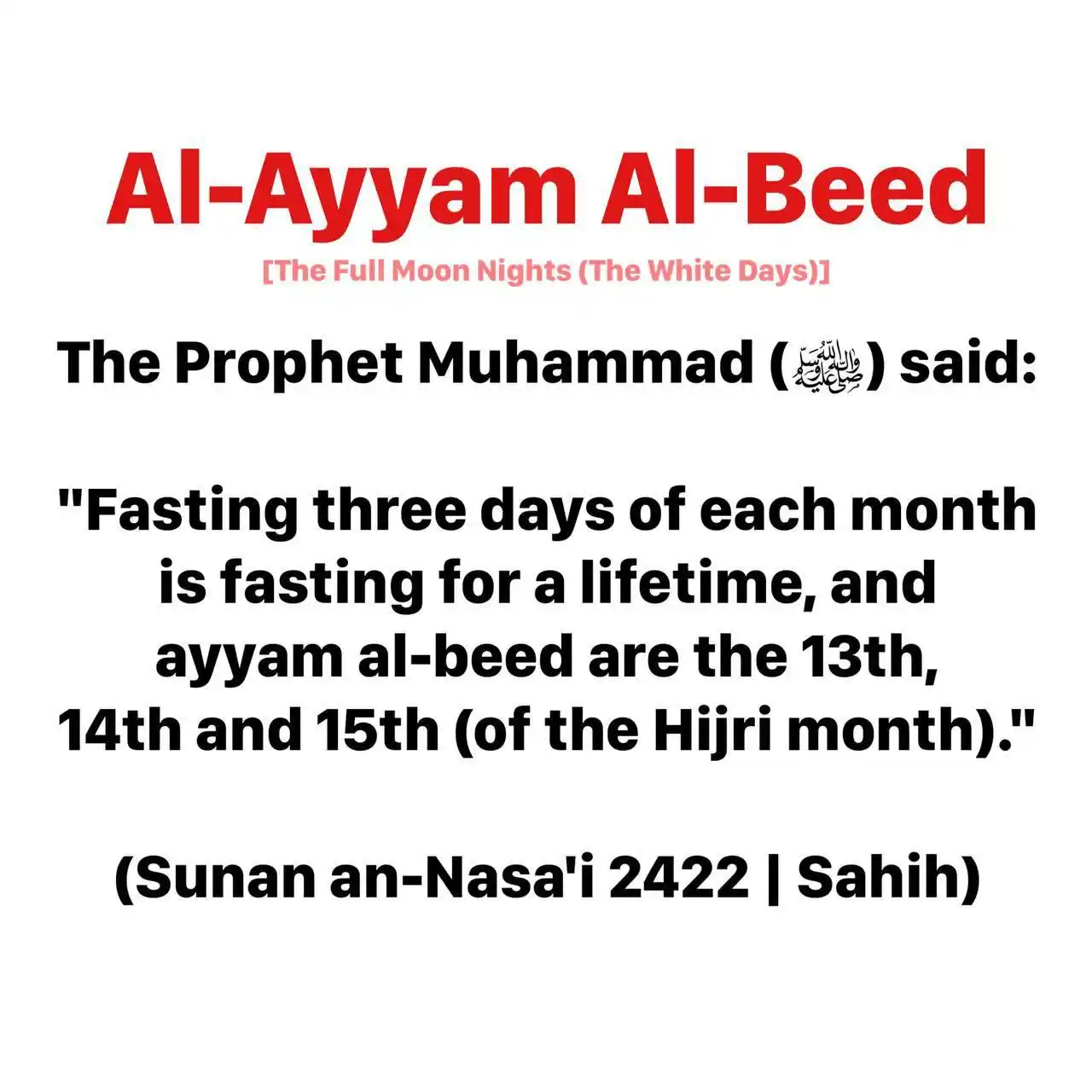 Image from Manhaj of the Salaf: *Today was the 13th of Dhul Hijjah – the first day of Ayyam al beed. H...
