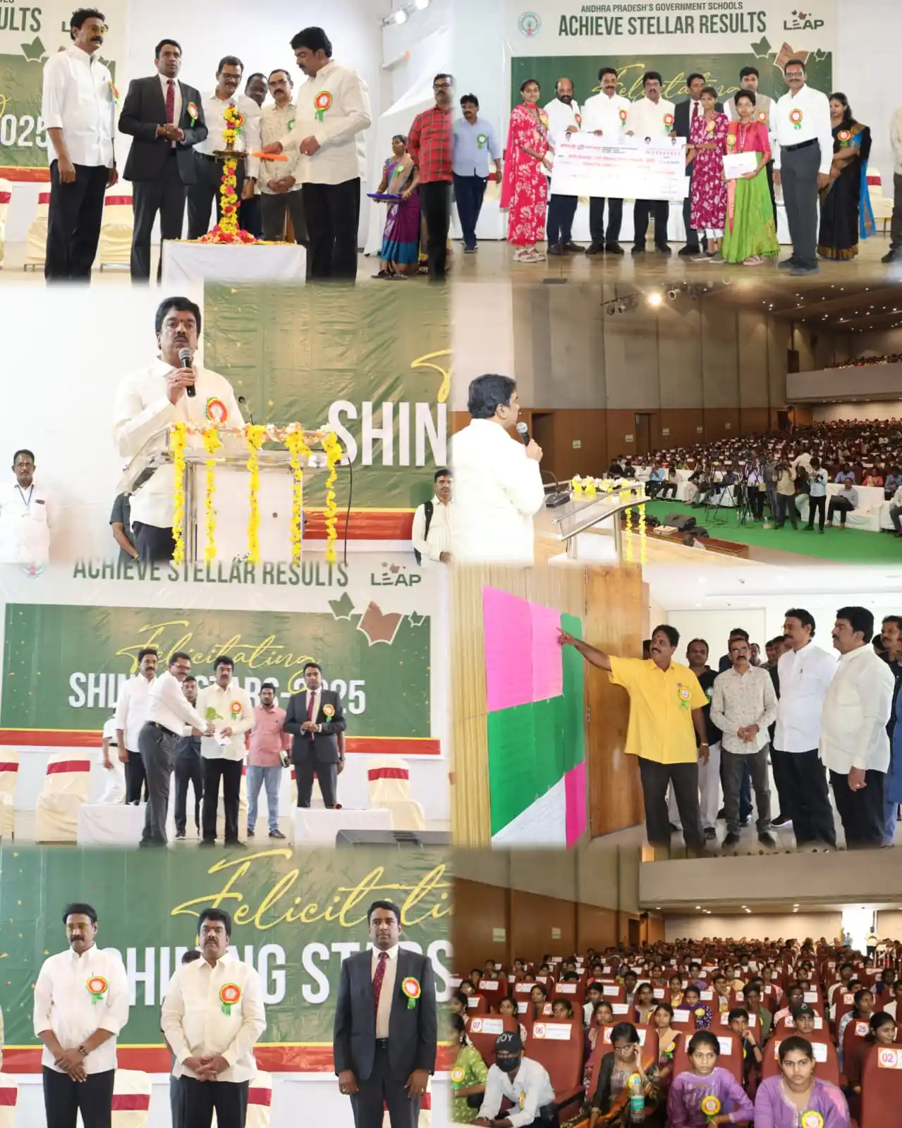 Image from Bonda Uma | TDP: *విజయవాడ తుమ్మలపల్లి కళాక్షేత్రం నందు విధ్యాశాఖ, ఆంధ్రప్రదేశ్ ప్రభుత్వ...