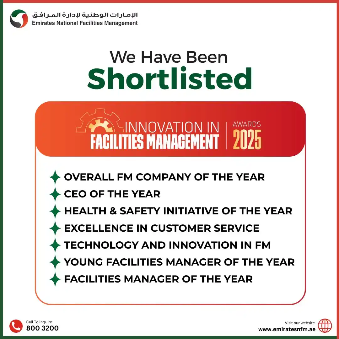 Image from Emirates National Facilities Management: We’re proud to unveil the shortlisted categories for the Innovation in...