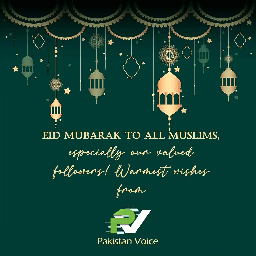 Pakistan Voice 🇵🇰 post