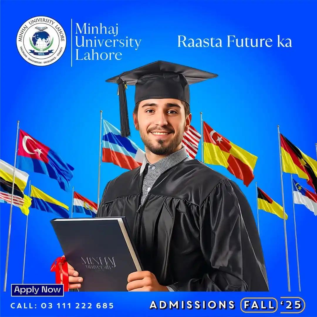 Minhaj University Lahore post