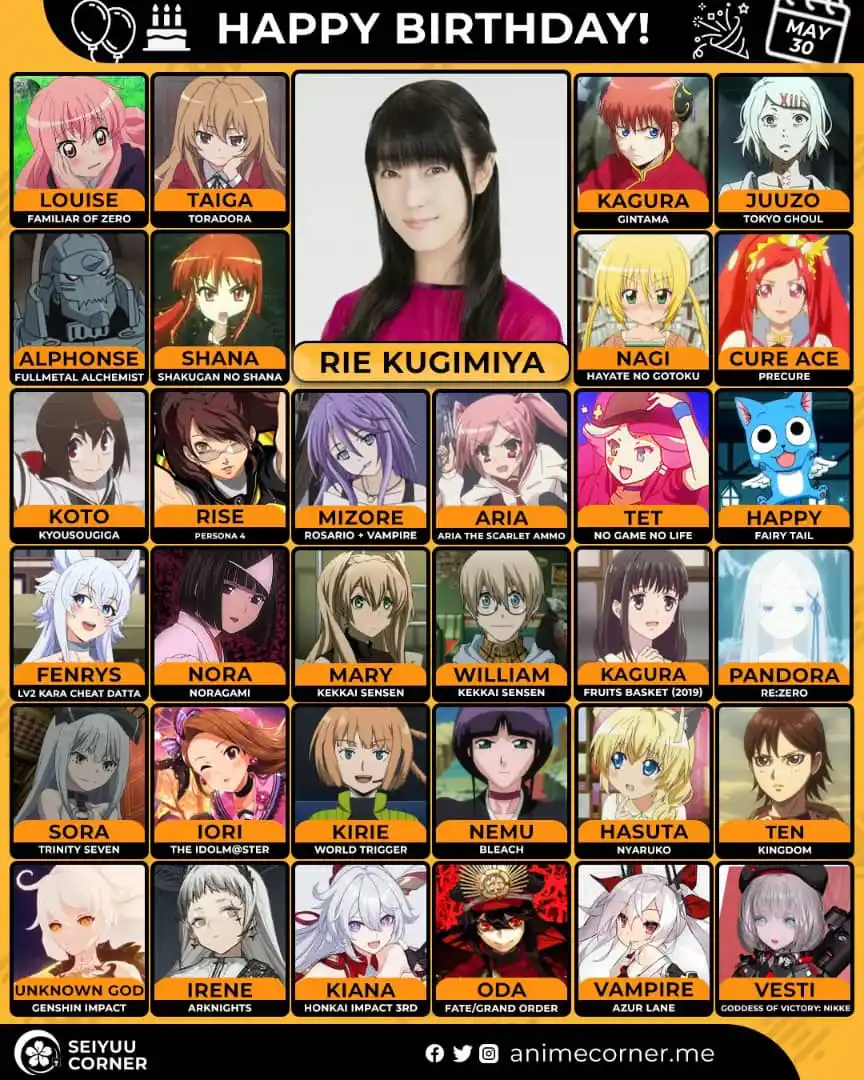 Image from OTAKUS NEWS ᯽: 🚨 Aujourd'hui, le 30 Mai, c’est l’anniversaire de la seiyūu Rie Kugim...