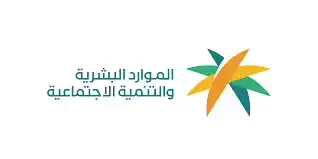 Image from قناة الإخبارية: بدء تطبيق قرار حظر العمل تحت أشعة الشمس اعتبارًا من 15 يونيو الجاري ل...