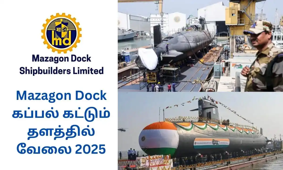 Daily News Tamil 📰 post