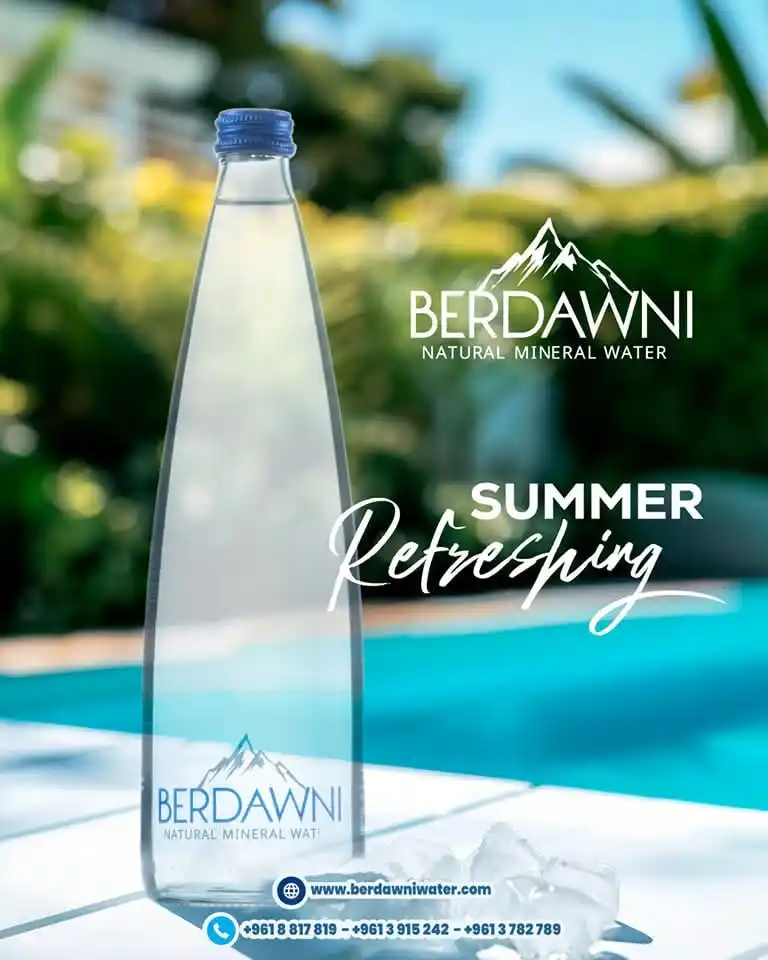 Image from Rasd News Leb: Nothing says summer like sun, sea, and staying hydrated with Berdawni ...