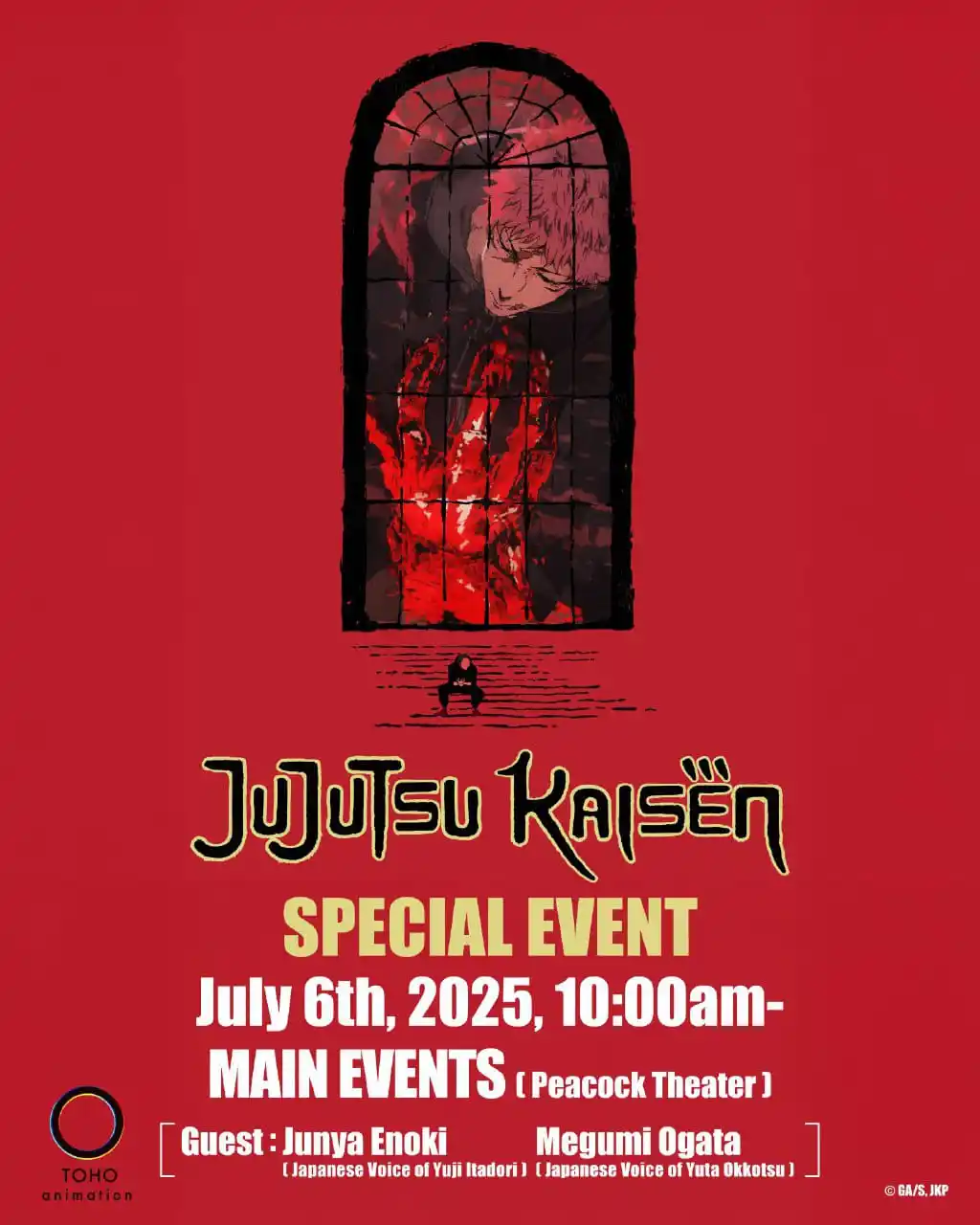 Image from OTAKUS NEWS ᯽: 🚨OFFICIEL : Un événement spécial JUJUTSU KAISEN se tiendra le 6 juill...