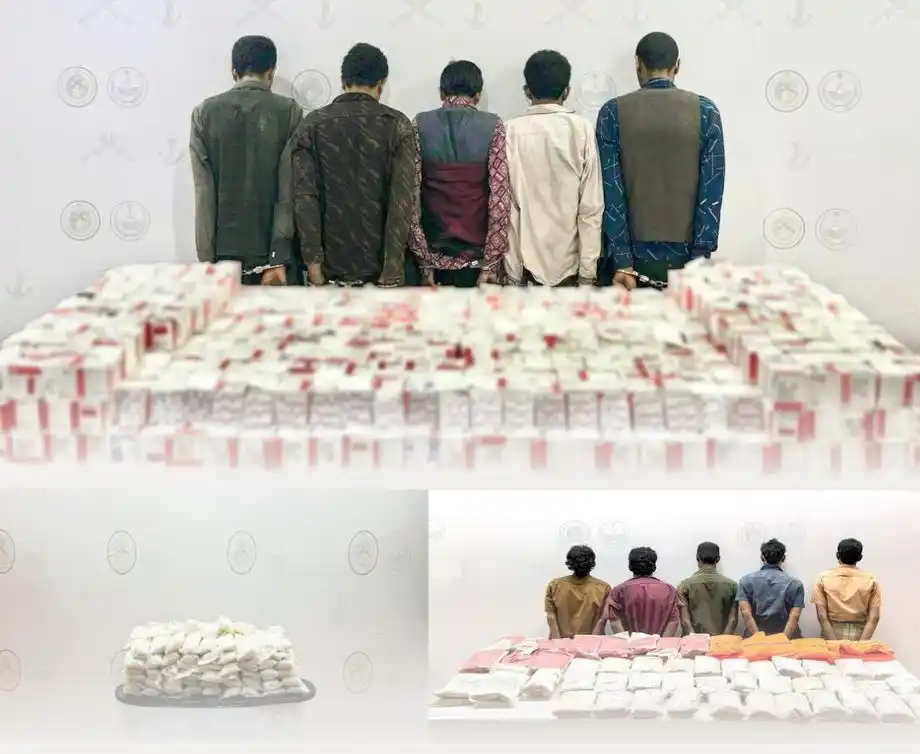 Image from الإخبارية السعودية | آخر الأخبار: وزارة الداخلية:  ‏-إحباط تهريب أكثر من 2.7 قرص من الأمفيتامين   ‏-إحبا...