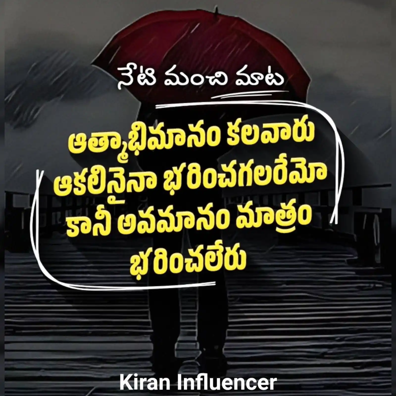 Image from ๐ถ๐๐๐๐ ๐ด๐๐๐๐๐๐๐๐๐: _*<a class="text-blue-500 hover:underline cursor-pointer" href="/hasht...