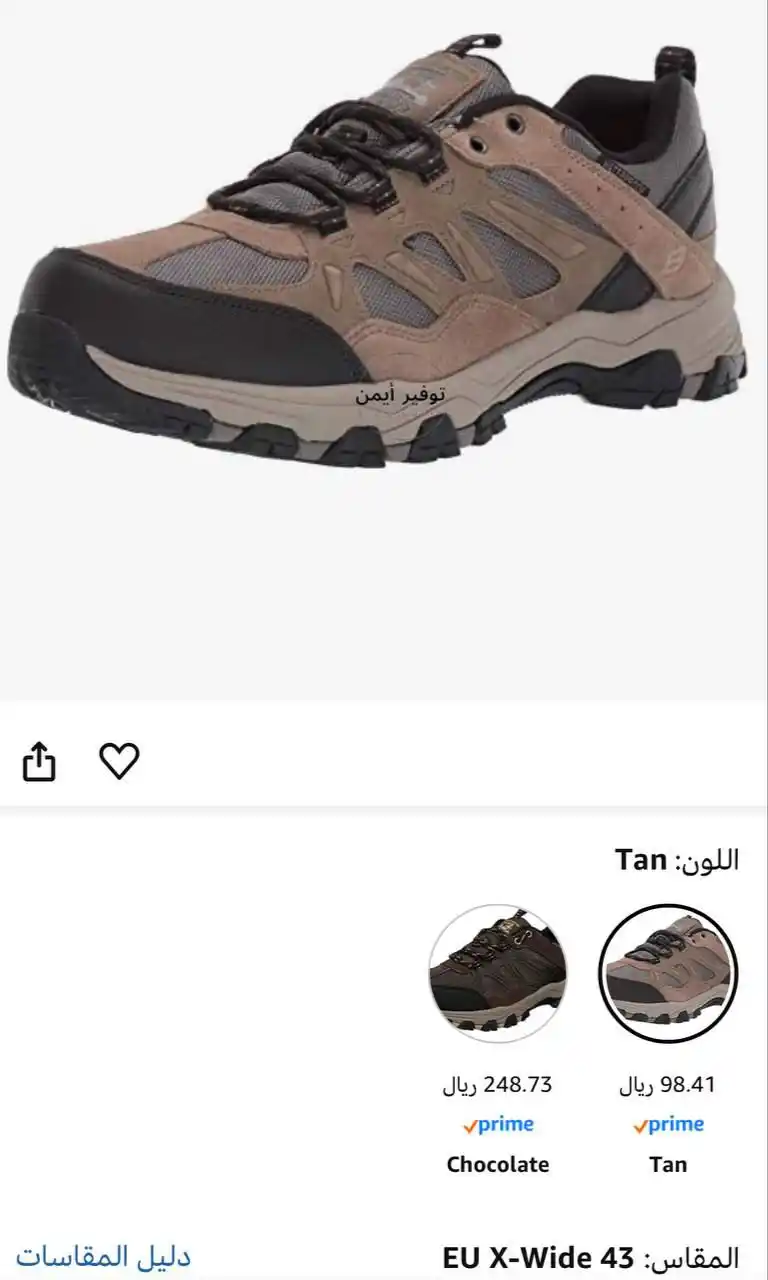 Image from #وفر_فلوسك_مع_أيمن: ⭐️ سعر خررررافي 🔥🔥🔥 حذاء للرجال سيلمين-ايناجو من سكيتشرز نسيج اوكس...