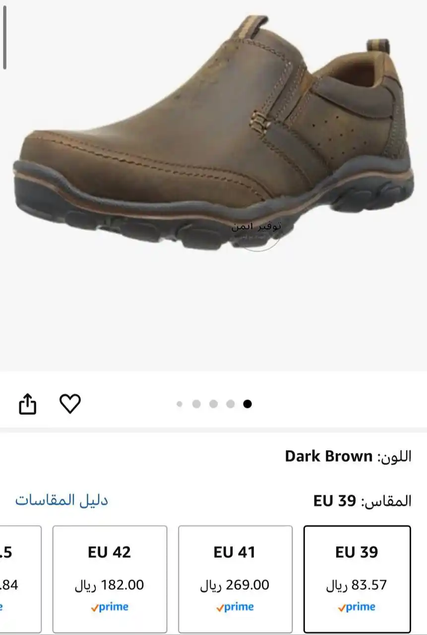 Image from #وفر_فلوسك_مع_أيمن: ⭐️ سعر خررررافي 🔥🔥🔥 حذاء لوفر سهل الارتداء للرجال مونتز ديفينت من ...