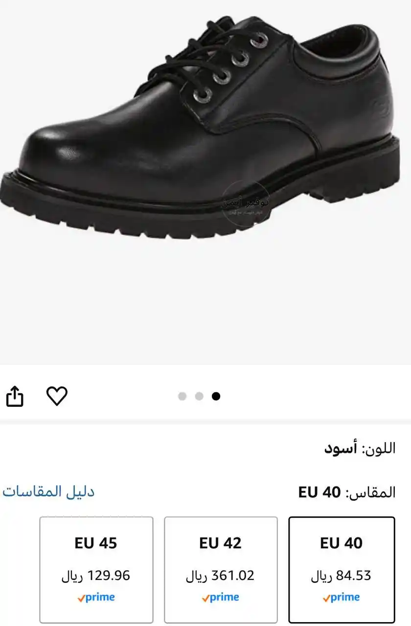 Image from #وفر_فلوسك_مع_أيمن: ⭐️ سعر خررررافي 🔥🔥🔥 حذاء رياضي كوتون وود ايلكس للرجال من سكتشرز ...