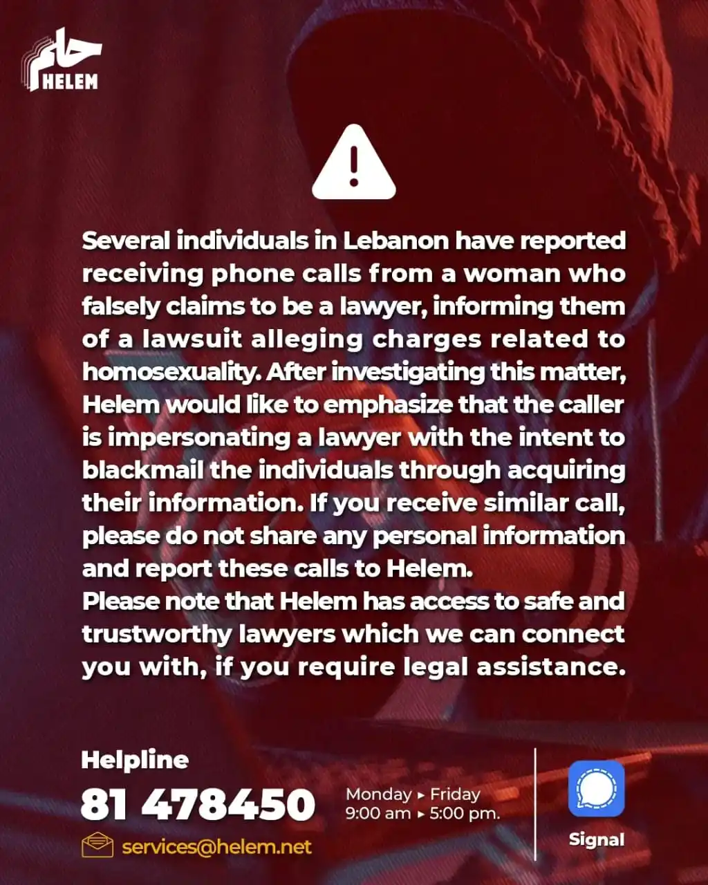 Helem - حلم post