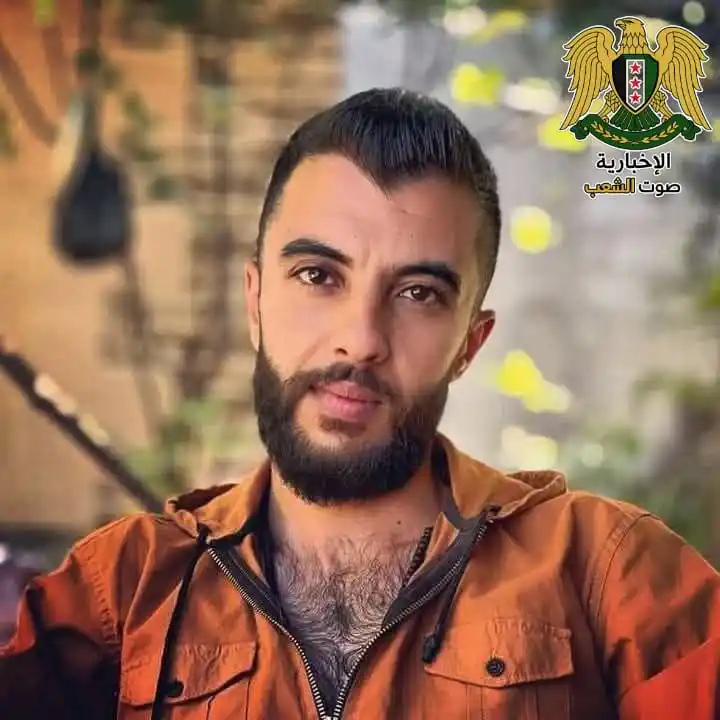 Image from الإخبارية صوت الشعب: <a class="text-blue-500 hover:underline cursor-pointer" href="/hashtag...