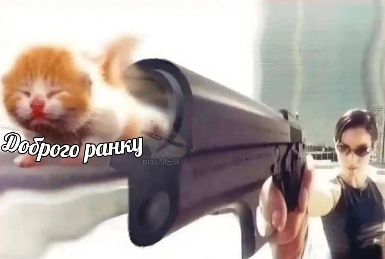 візьМЕМ post