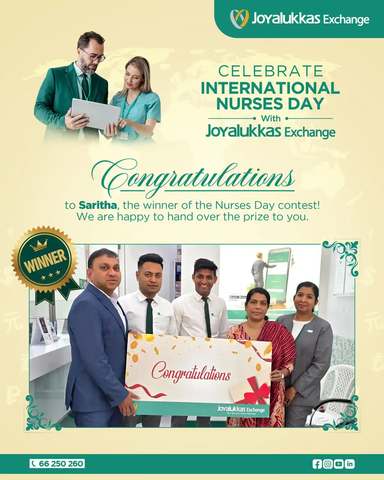 Image from Joyalukkas Exchange Kuwait : We extend our heartfelt congratulations to Saritha, the winner of our ...