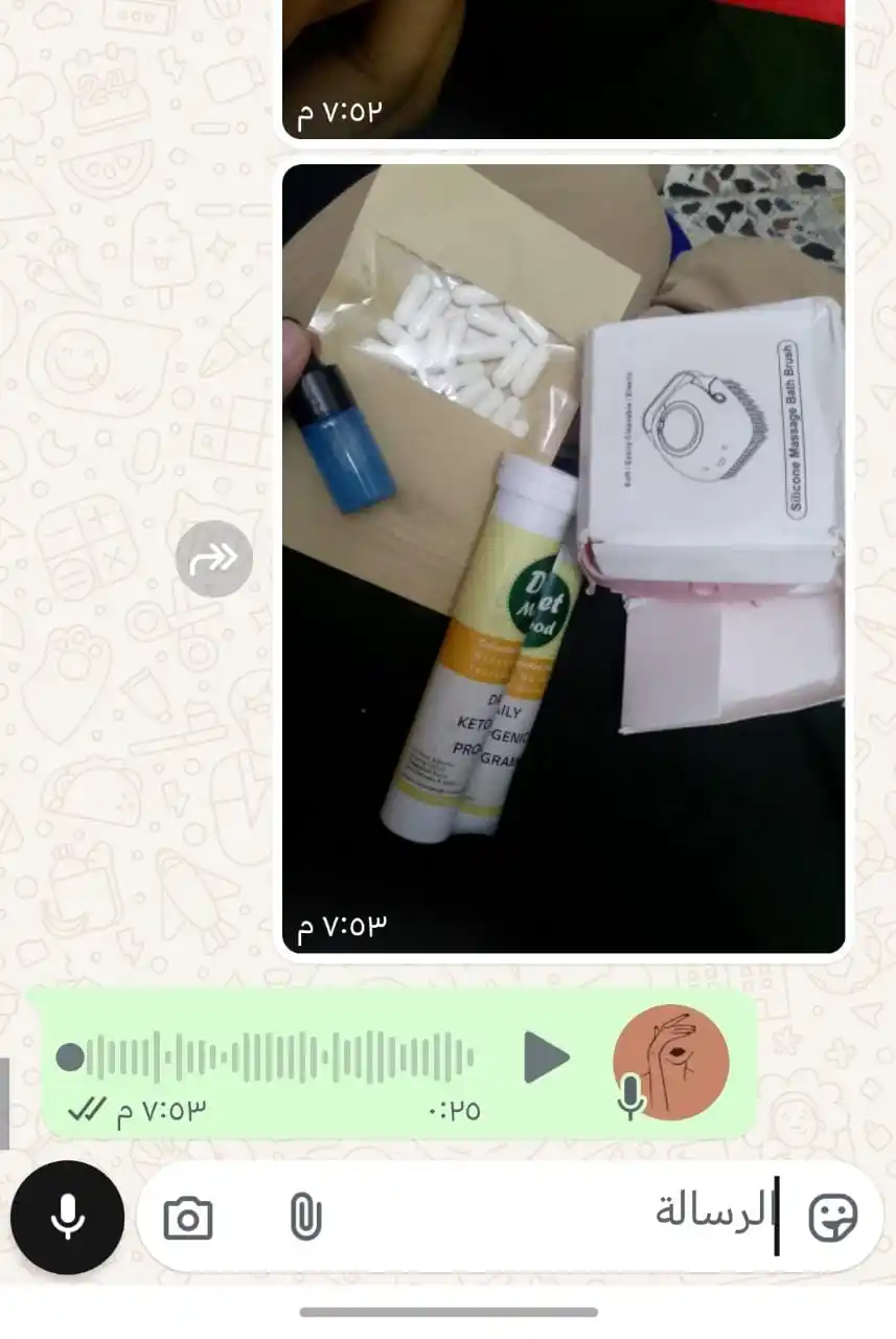 براند قمر للمنتجات الطبيعية post