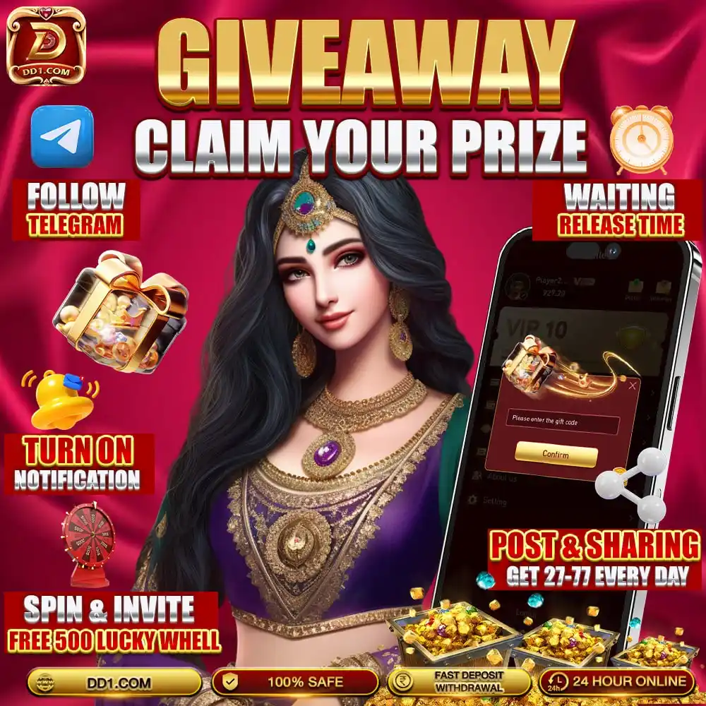 Image from DD1.GAME —Channel Official: 🌈 As night falls, the god of luck quietly descends! 💫 On this myste...