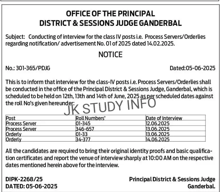 Image from JK STUDY INFO/JKSSB : JKPSC | SSC | GDS | All Latest Updates: *District Court Ganderbal Interview Dates Out*...