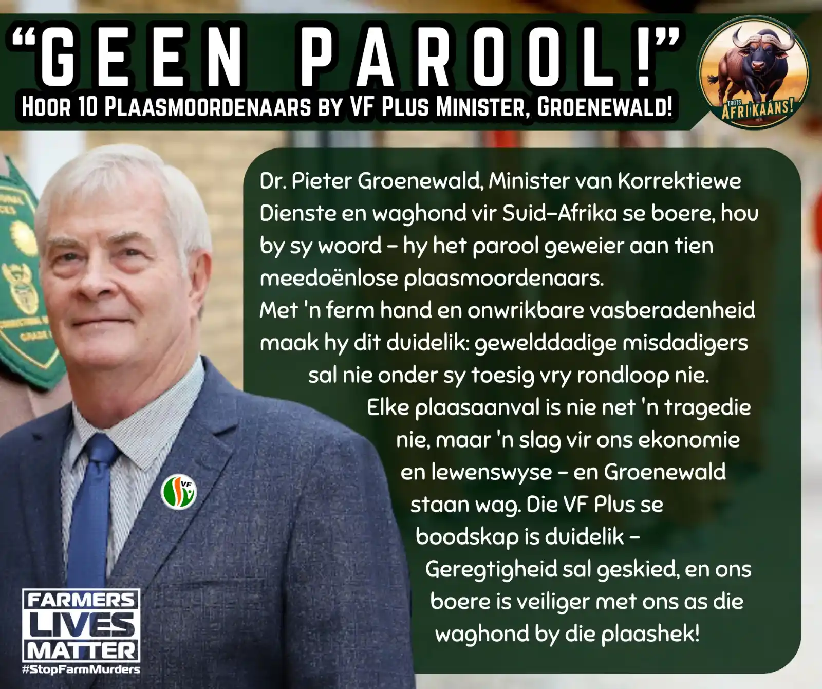 ♻️ VF Plus | Kempton Park | Updates post