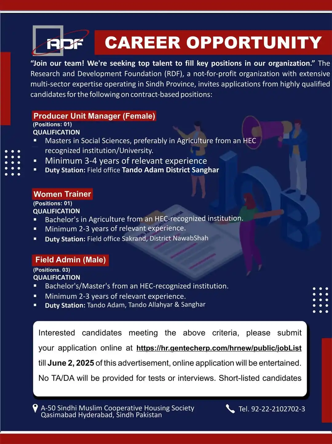 Image from The Jobs Portal: 📢 Job Announcement @ Research and Development Foundation (RDF)  💼 Po...