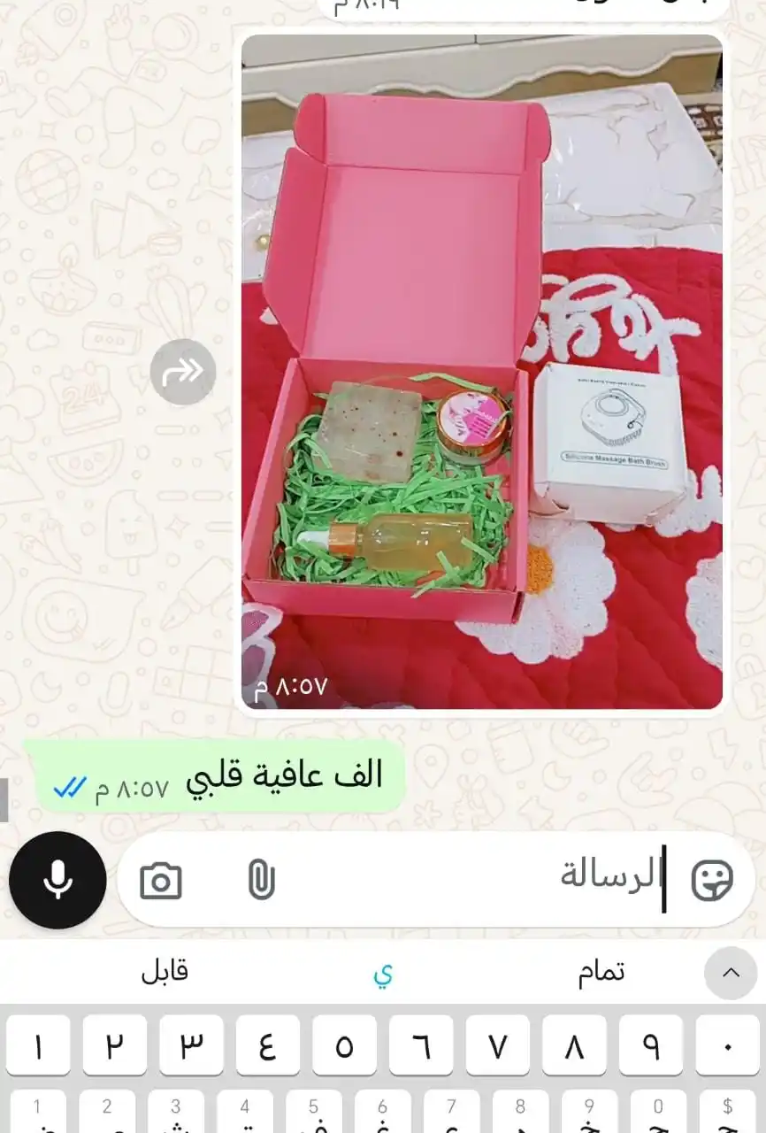 براند قمر للمنتجات الطبيعية post