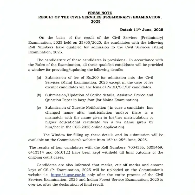 Image from Sanskriti IAS: UPSC CSE Prelims 2025 Result Out . Download PDF & Check Your Roll Numb...