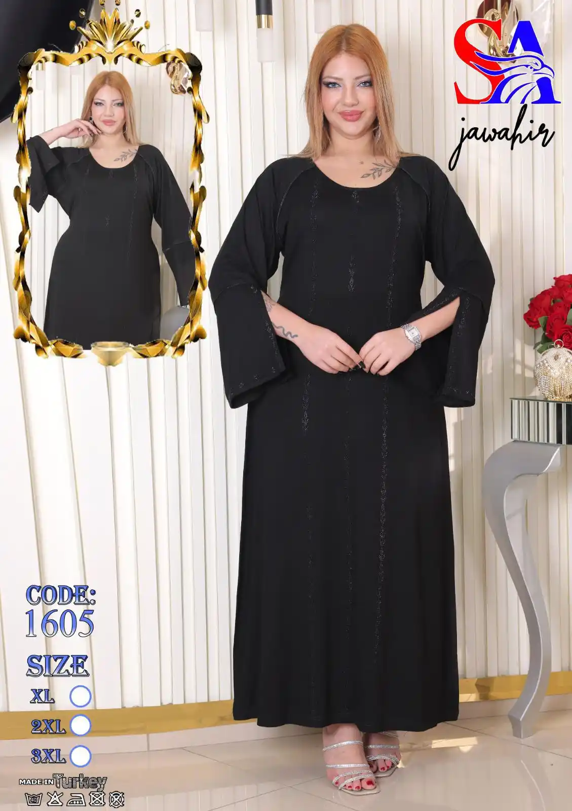 Image from كوزمتك ياسمين كالشي وكال شي 🛍️💄🥰: جديدنا احلى واجمل الموديلات دشداشة فانيلة تركي من شركة جواهر التركية...