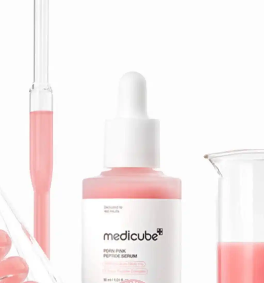 Image from كوزمتك ياسمين كالشي وكال شي 🛍️💄🥰: MEDICUBE✨ مصل <a class="text-blue-500 hover:underline cursor-pointer" ...