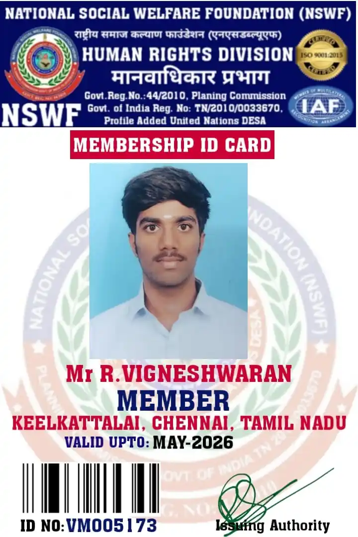 தேசிய சமூக நல அமைப்பு (NSWF) post