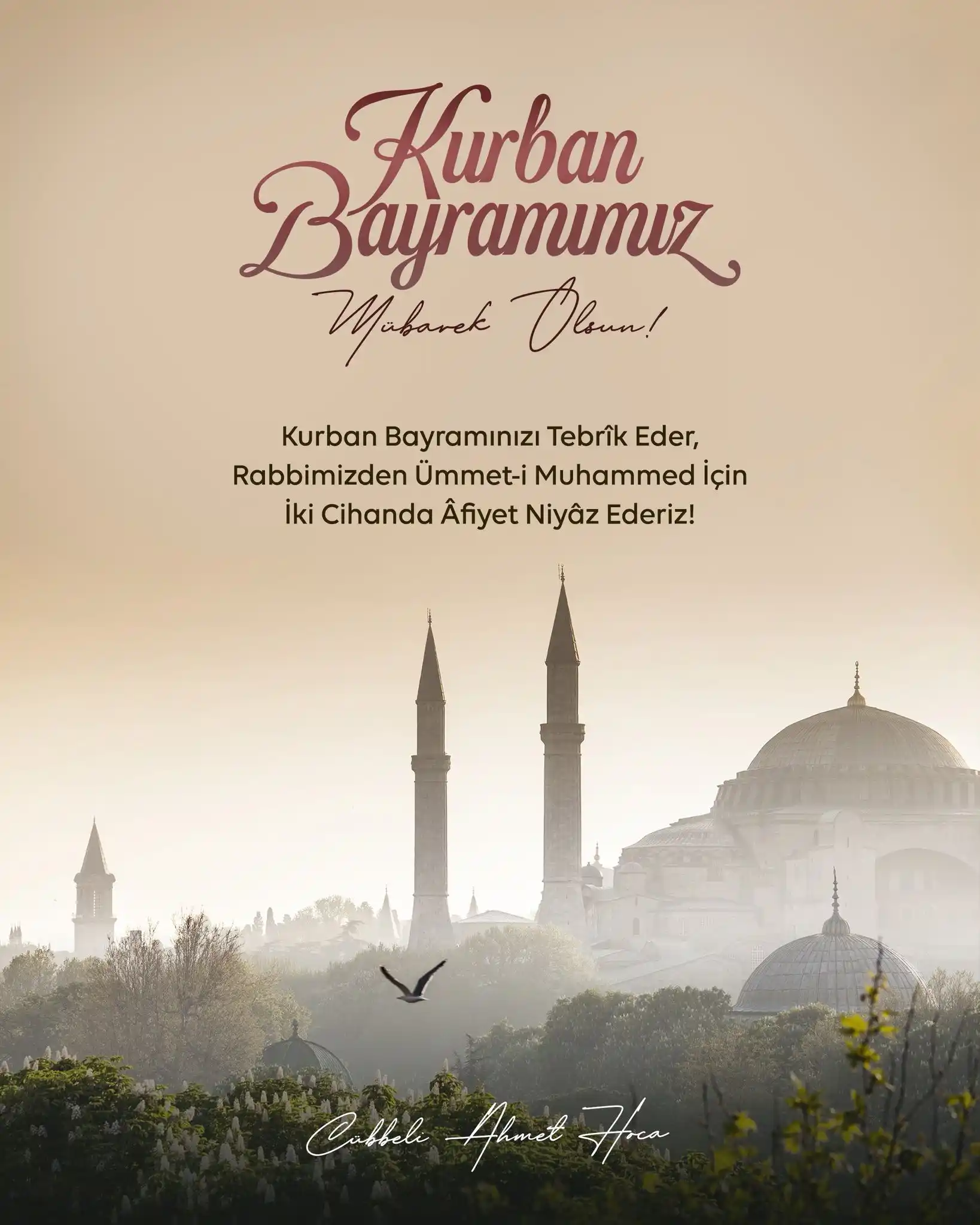 Image from Cübbeli Ahmet Hoca: Udhıye Bayramımızı tebrîk eder ve "Allâh indinde günlerin en büyüğü Na...