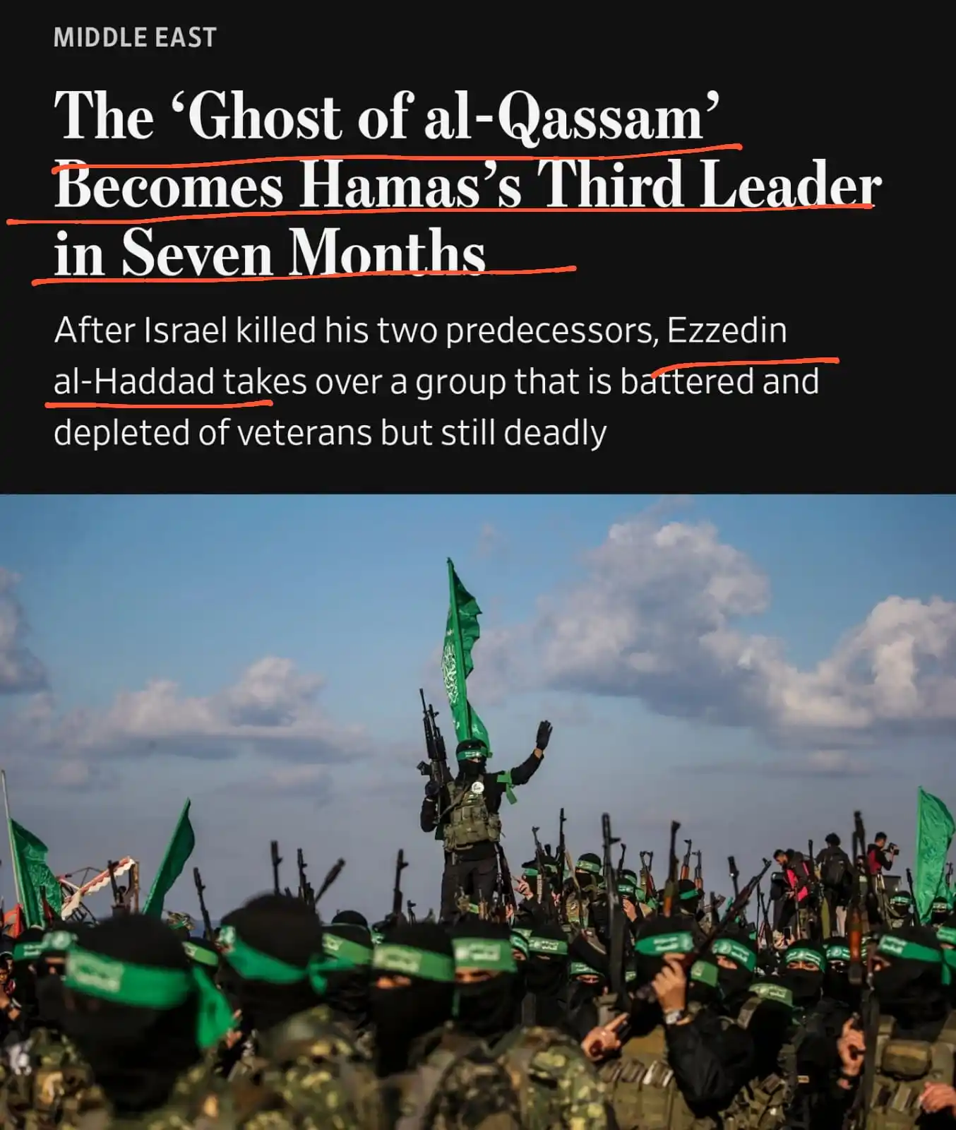 Image from USBB BREAKING NEWS EN ESPAÑOL: ⬆️🔴🌝 *ÚLTIMA HORA 🚨 🇵🇸* *HAMAS ha nombrado a Ezzedin al-Haddad...
