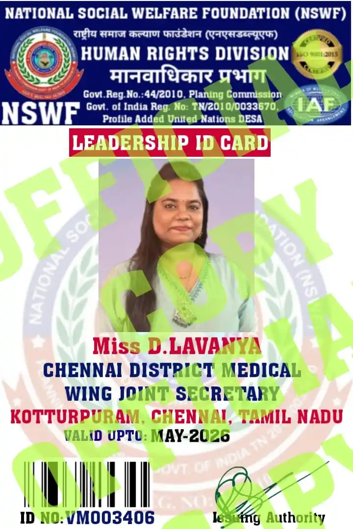 தேசிய சமூக நல அமைப்பு (NSWF) post