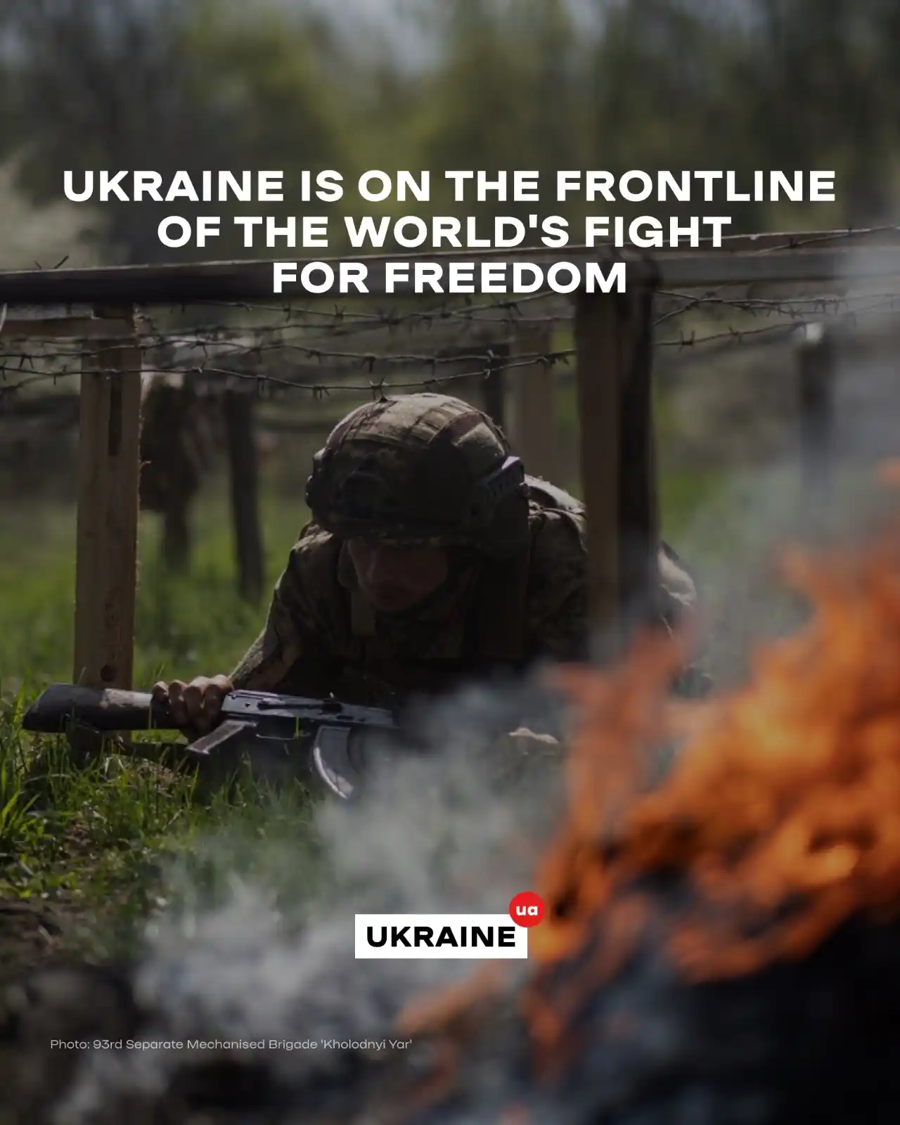 Image from Ukraine.ua: When you stand up for your freedom — you're also protecting the freedo...