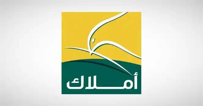 Image from أرقام الإمارات - Argaam UAE: أملاك للتمويل توضح: ارتفاع سعر السهم في السوق مؤخرًا راجع للإفصاح المت...
