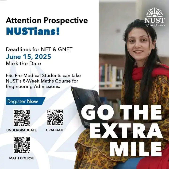 Image from GBC Students Support Network: Attention Aspiring NUSTians!  Don’t miss your final chance to secure a...